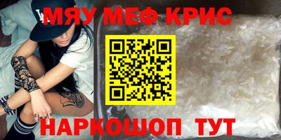 наркотики Ликино-Дулёво