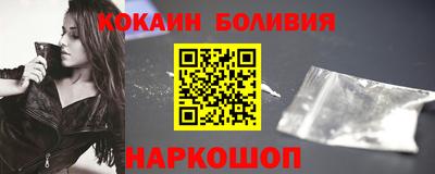 каннабис Лесосибирск