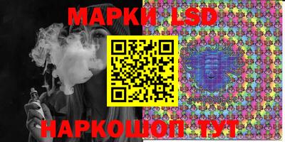 наркотики Ликино-Дулёво