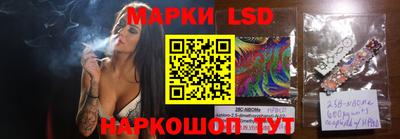каннабис Лесосибирск