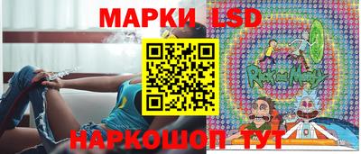 наркотики Ликино-Дулёво