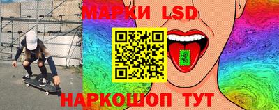 наркотики Ликино-Дулёво