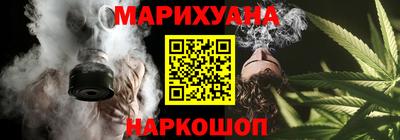 стафф Ливны
