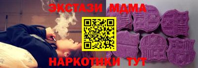 наркотики Ликино-Дулёво