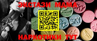 наркотики Ликино-Дулёво