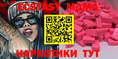стафф Ливны