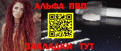 наркотики Ликино-Дулёво