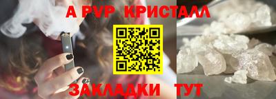 наркотики Ликино-Дулёво
