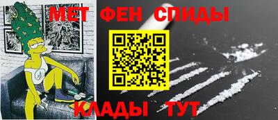каннабис Лесосибирск