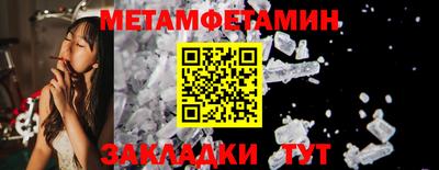 наркотики Ликино-Дулёво