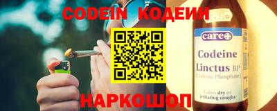наркотики Ликино-Дулёво