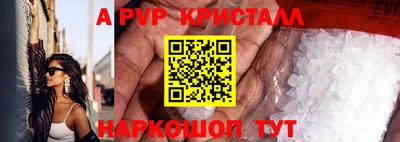наркотики Ликино-Дулёво