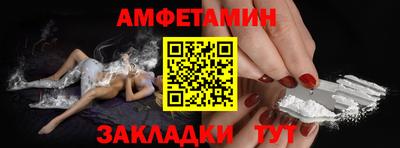 каннабис Лесосибирск