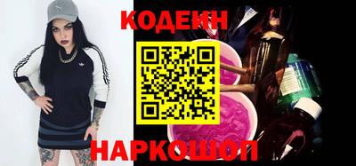 наркотики Ликино-Дулёво
