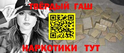 наркотики Ликино-Дулёво