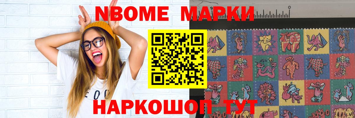 ЛСД экстази ecstasy Екатеринбург