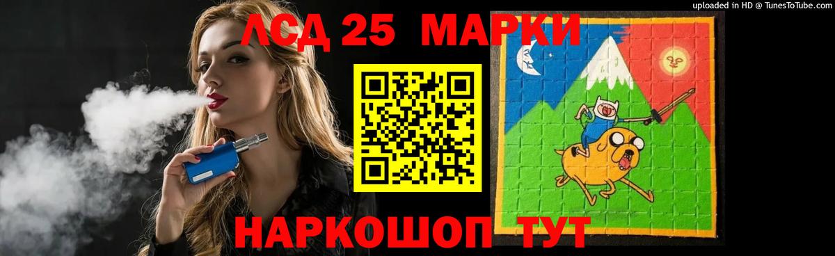Меф МЯУ МЯУ кристаллы  Бошки Шишки  ГАШИШ  Лсд 25  COCAIN  Вход с VPN  ГАШ  Екатеринбург  COCAIN 